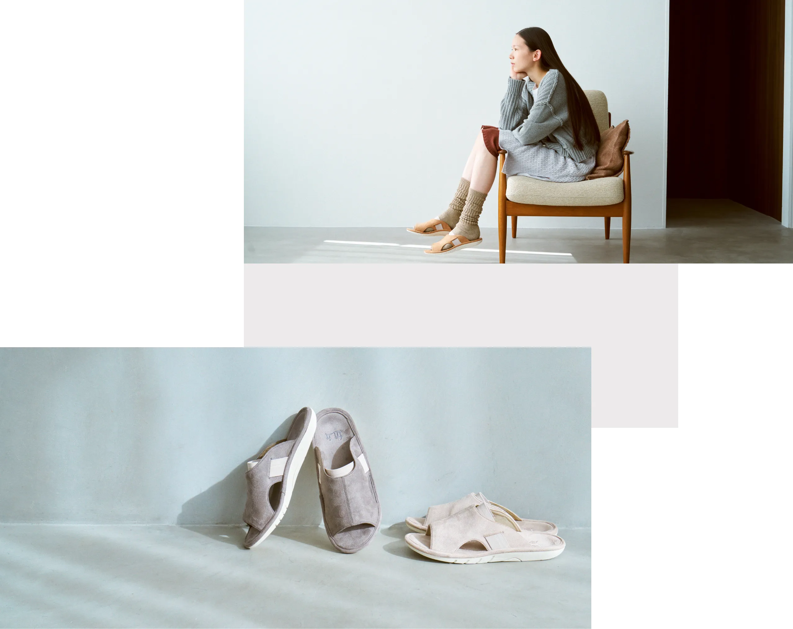 fit it BASIC シーン